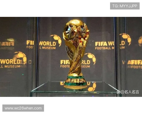 2026年世界杯抽签仪式在CCTV高清直播,专家点评各组形势与潜在热门对决