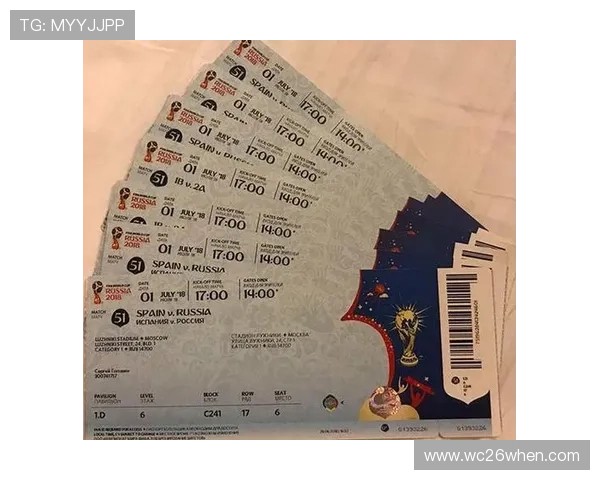 2026年世界杯门票官网购票安全保障措施及避免被骗的实用技巧