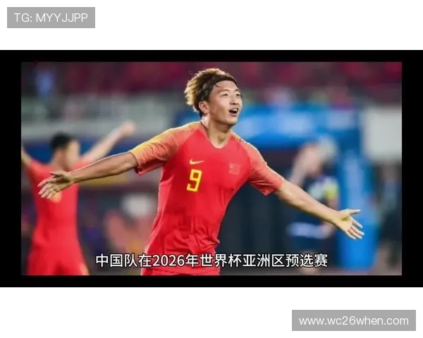 中国队在世界杯预选赛亚洲区的比赛直播如何在线观看不掉线