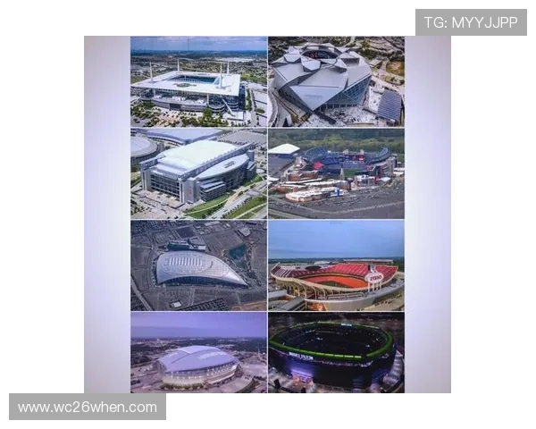 美加墨世界杯举办城市及其交通、住宿和旅游指南