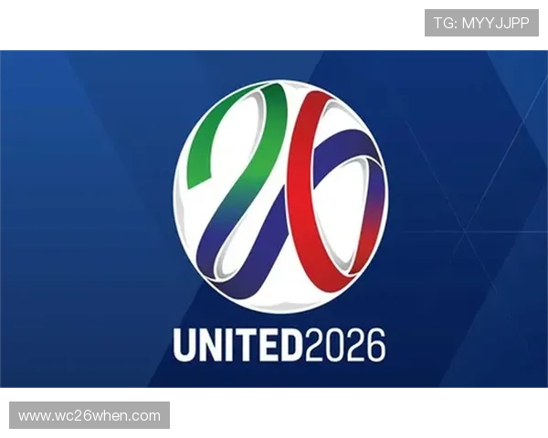 2026美加墨世界杯会徽寓意分析：如何体现赛事精神与地区特色的结合